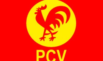 - PCV