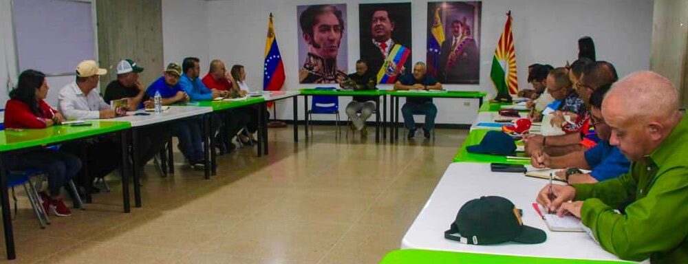 - Reunion de autoridades sobre lluvias en Lara 6 6 23 FOTO GOBERNACION