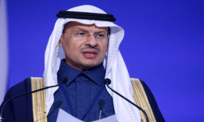 - Abdelaziz bin Salman