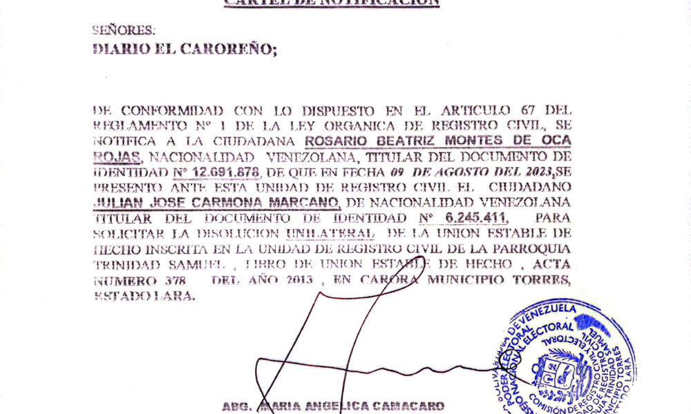 - CamScanner 09 08 2023 12.43