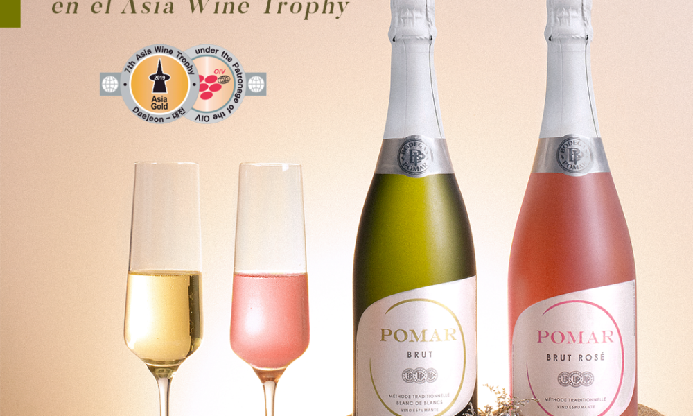 - Pomar Brut Rose 2premios