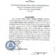 - CamScanner 09 10 2023 14.11