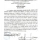 - CamScanner 25 10 2023 21.09