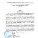 - CamScanner 22 11 2023 11.00