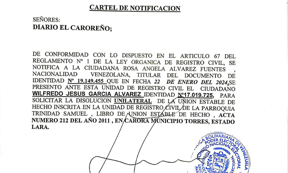- CamScanner 22 01 2024 15.07 1
