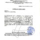 - CamScanner 22 01 2024 15.07 1
