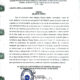 - CamScanner 23 01 2024 10.21