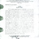 - CamScanner 02 02 2024 10