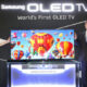 - oledtv samsung fotor 2024050892949